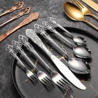 【CW】 European Classical Pattern Tableware Hollow 410 Fork Teaspoon Household Dinnerware