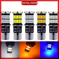 ไฟหรี่ซิลิโคน กันน้ำ LED T10 4014 26smd หลอดไฟ ไฟหรี่ ไฟป้ายทะเบียนรถ สำหรับทั้งรถยนต์ และ มอเตอร์ไซค์