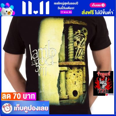 เสื้อวง LAMB OF GOD เสื้อใส่สบาย Rock แลมบ์ ออฟ ก็อด ไซส์ยุโรป RDM1617