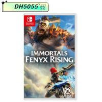 Nintendo Switch Immortals Fenyx ที่เพิ่มขึ้น [เอเชีย]