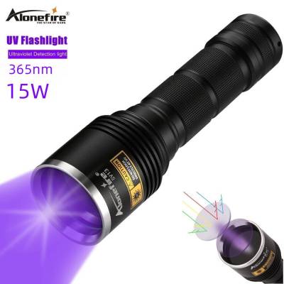 Alonefire SV13 15W UV Flashlight LED 365nm Ultra Violet Ultraviolet Invisible Torch UV Black Light Pet Urine Stains Detector Rechargeable Flashlights