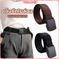 Yumi เข็มขัดหัวพลาสติก ความยาว 120 cm สายไนล่อน ไม่ต้องเจาะรู เเข็มขัดแฟชั่น belt