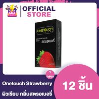 ถุงยางอนามัยวันทัชสตรอเบอรี่ Onetouch Strawberry Condoms [1กล่อง]