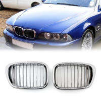 Artudatech โครเมี่ยมด้านหน้าไตย่างตะแกรงตาข่ายสำหรับ BMW E39 1995-2003 5 Series