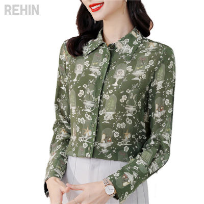 REHIN เสื้อเชิ้ตแขนยาวผ้าไหมสีเขียวเข้ม,เสื้อสตรีมีปกทรงสลิมฟิตแฟชั่นดีไซน์ย้อนยุค