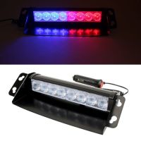 ไฟกะพริบไฟแฟลชรถยนต์ในรถยนต์8LED 5ชิ้น/ล็อต12V ติดเครื่องบังลมแท่งไฟสโตรบไฟสัญญาณเตือนกะพริบจุกดูดสีแดงสีน้ำเงิน