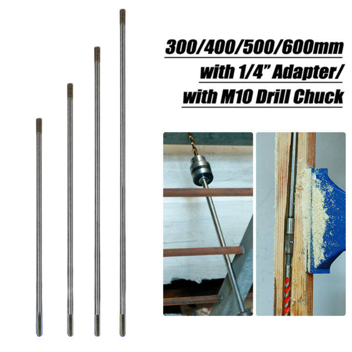 M10 Chuck Deep Hole Drilling Extension Connect Rod Hex Extention Holder