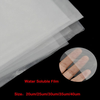 100X100cm PVA Fiber Water Soluble Embroidery Stabiliser Film Fabric Sewing Craft Supplies Use For Pesticide Packaging Etc