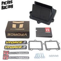 อะไหล่วาล์วท่อระบบวาล์ว V307A สำหรับรถจักรยานยนต์ยามาฮ่า YZ250 1997-2009 VFORCE V-FORCE 3กก VALVE0