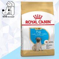 พลาดไม่ได้ โปรโมชั่นส่งฟรี จริง﹍ส่งฟรี**[Ex.20/01/22] Royal Canin 1.5kg. Pug puppy โรยัลคานิน อาหารลูกสุนัขพันธ์ปั๊ก