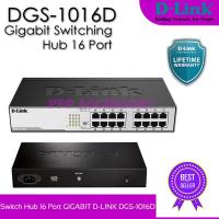 Switching Hub (สวิตซ์ฮับ) D-LINK 16 PORTS GIGABIT PORT (DGS-1016D) รับประกันศูนย์ตลอดอายุการใช้งาน