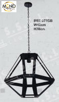 โคมไฟห้อย โคมไฟติดเพดาน BBT-73-77 โคมไฟกรงนก โคมไฟภายใน โคมหัวเสา โคมไฟสนาม โคมไฟภายนอก โคมไฟติดผนัง โคมไฟผนังภายนอก โคมไฟอลูมิเนียม