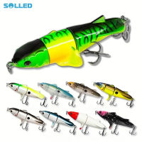 3 Segment Rotating Tail Fish Bait VMC Hooks Fishing Lure Double Propeller Blade Jointed Swimbait Hard Bait Fishing Gear 11cm/24g