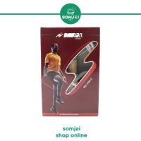 Somjai BIGMAN Jumping Rope เชือกกระโดด ออกกำลังกาย