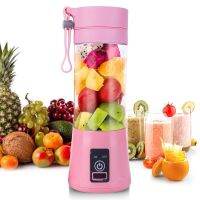 （HOT NEW）3802/4/6ใบมีด Handhels Juicer ขวดแบบพกพา USB ผลไม้ไฟฟ้า CitrusJuicer Blender Squeezer Reamer Machine