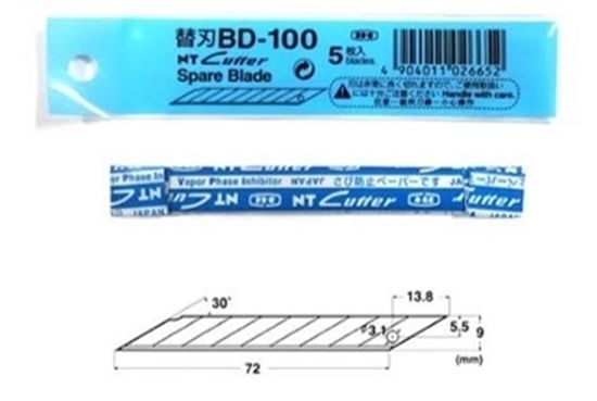 ntใบมีดคัตเตอร์เล็ก-bd-100เฉียง30องศา-ญี่ปุ่น-ห่อละ5ใบ-กล่องละ50ใบ