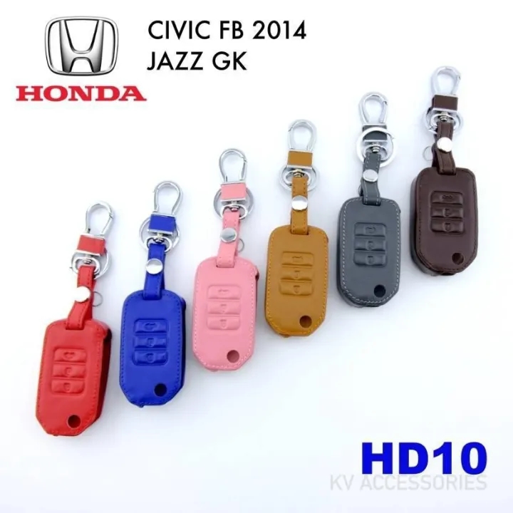 AD.ซองหนังใส่กุญแจรีโมทรถยนต์  HONDA รุ่น CIVIC 2012- 2014/JAZZ GK รหัส HD10 ระบุสีทางช่องแชทได้เลยนะครับ