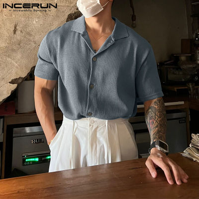 INCERUN เสื้อถักแฟชั่นผู้ชายแขนสั้นเสื้อสีล้วนมีปกเรียบง่าย (สไตล์เกาหลี)