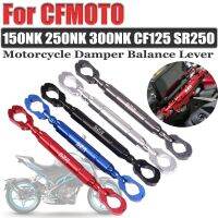 Untuk CFMOTO NK400 NK300 NK250 CF125 250NK 650NK ชุดมอเตอร์ Pegan Keseimbangan Dapat Disesuaikan Bar Roda Kemudi แถบครอสบาร์