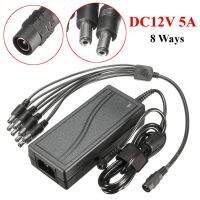 【Best value for money】 DC12V สายอะแดปเตอร์หน้าจอคอมพิวเตอร์5A สำหรับกล้องนำ PC + 8 Way สายตัวแยก