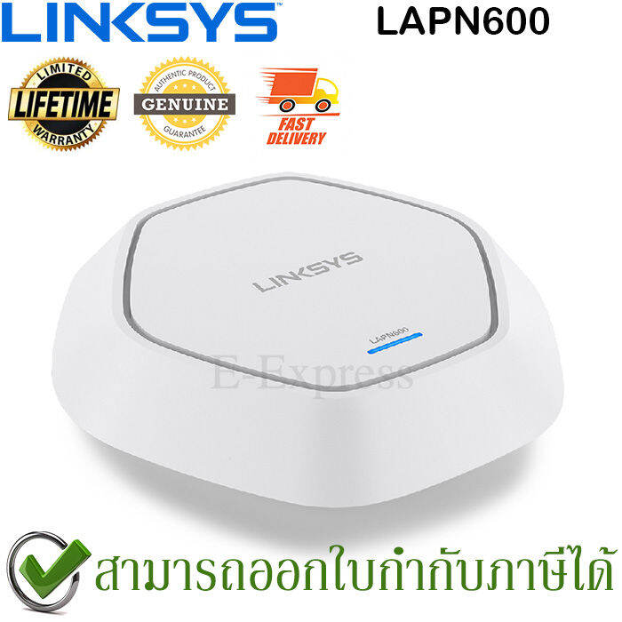 LINKSYS LAPN600 WIRELESS N600 DUALBAND ACCESS POINT POE ของแท้ ประกัน