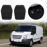 แผ่นฝาครอบเหยียบคลัตช์เบรกกันลื่นสำหรับรถยนต์เหมาะสำหรับ Ford Transit MK7 2006-2014 6789917