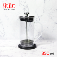 Zolito โซลิโต้ เหยือกชงกาแฟ เฟรนซ์เพรส ( French Press ) ขนาด 350 มล.