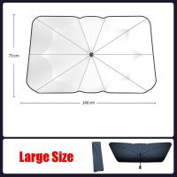 ร่มกันแดดแบบพับได้สำหรับกระจกรถร่มบังแดดรถยนต์ร่มบังแดดแบบพับได้อุปกรณ์เสริมสำหรับป้องกันแสงแดดในฤดูร้อนหน้าต่างรถยนต์