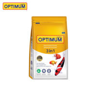 Optimum 3in1 Super Prime Formular ออพติมั่ม อาหารปลาคาร์ฟ สูตรพรีเมี่ยม สาหร่าย 6% ขนาด 800กรัม ขนาดเม็ดกลาง ( 1Units )