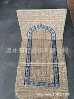 （HOT) ขายตรงจากโรงงาน jacquard jacquard แบบพกพาลำลอง ผ้าห่มอธิษฐานพับได้ ง่ายต่อการพกพาเสื่อสวดมนต์