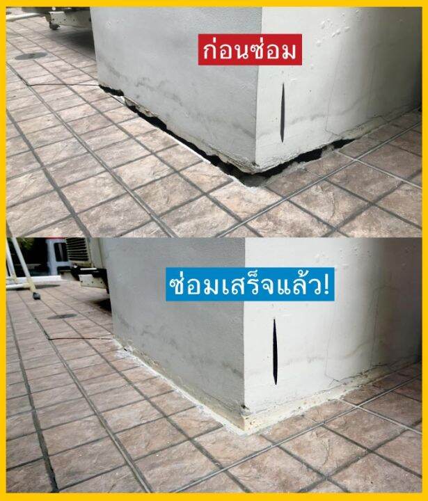 ราคาพิเศษ-ขายยกลัง-12กระป๋อง-พียู-โฟม-soudal-pu-foam-600-ml-โฟมอุดรอยรั่ว-สเปร์โฟม-โฟมอเนกประสงค์-ของแท้จากต่างประเทศ