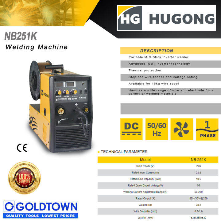 HUGONG Welding machine NB251K Portable MIG/Stick inverter welder