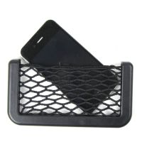 20*8CM Universal Car Organizer Storage Bag Car Sticky Net Pocket Phone Holder Change Card Storage Bag Auto Interior Accessories