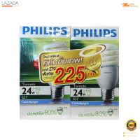 หลอดประหยัดไฟ 24 วัตต์ Cool Daylight PHILIPS รุ่น TORNADO TWIN PACK E27 (แพ็ค 2 หลอด)  [[[ [[[ [[[ สินค้าโปรโมชั่น ]]] ]]] ]]]