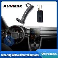 Universal Multi-wheel Wireless Car Multi Steering Wheel Control Remote Controls Car Multi-function Switch Buttons for Android