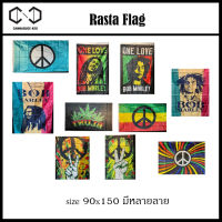 RASTA FLAG ธงราสต้าขนาด 30 x 45 นิ้ว ลาย BOB MARLEY ใช้ตกแต่งสถานที่สไตล์ราสต้า Rasta Flag ธงRasta ธงราสต้า ธงบ๊อบมาเลย์ บ๊อบมาลี่ ธง420 Bob Marley Flag