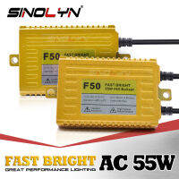 Sinolyn เครื่องปฏิกรณ์บัลลาสต์55W แบบ F50,ชุดจุดระเบิดสตาร์ทแบบดิจิตอลสำหรับหลอดไฟโคมไฟแอบซ่อนไฟรถยนต์อุปกรณ์เสริมติดตั้งเพิ่ม