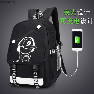 กระเป๋าเป้สะพายหลังผู้ชายแฟชั่นมีช่องเสียบ USB,กระเป๋านักเรียนสไตล์เกาหลีกระเป๋าเป้สำหรับการเดินทางกลางแจ้งเด็กนักเรียนเกาหลี Zongsheng