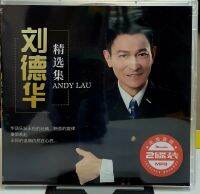 CD MP3 Andy Lau หลิวเต๋อหัว รวมฮิต 150 เพลง***มือ1