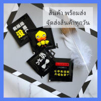 ?พร้อมส่ง/มีของในไทย?ถุงมือพลาสติกขนาดพกพา ถุงมือพกพา ถุงมือใช้ง่ายราคาถูก