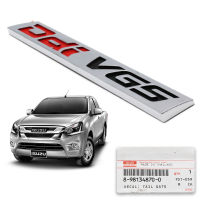 โลโก้ Logo   Ddi VGS  (ของแท้) จำนวน 1ชิ้น ชุบโครเมียม+ดำ+แดง  Isuzu D-max อีซูซุ ดีแมกซ์ ปี 2012 2013 2014 2015 2016 2017 ดีแม็ก ดีแม็ค 2ประตู 4ประตู สินค้าราคาถูก คุณภาพดี Logo Emblem