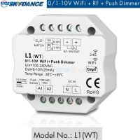 ❦๑ Skydance L1(WT) 0-10V 1-10V WiFi Controller Tuya 0-10V LED Dimmer Push Dimmer 1 Channel RF WiFi Dimmer Switch for Single Color