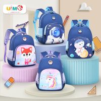 High - end 2023 New astronauts kindergarten children schoolbag pupil boy or a girl just a little backpack a grade 1 3 boys girls