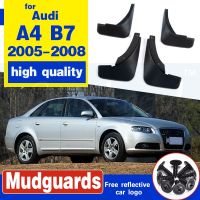 FRONT REAR MUDFLAPS MUD FLAP FIT FOR AUDI A4 B7 2005 2006 2007 2008 MUD FLAPS SPLASH GUARDS MUDGUARDS FENDER ACCESSORIES