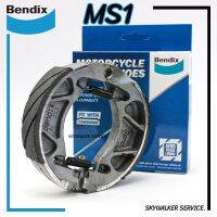 โปรโมชั่น+++ ผ้าเบรกหลัง BENDIX (MS1) แท้ สำหรับรถมอเตอร์ไซค์ YAMAHA / MIO / NUVO / FINO ราคาถูก อะไหล่ แต่ง มอเตอร์ไซค์ อุปกรณ์ แต่ง รถ มอเตอร์ไซค์ อะไหล่ รถ มอ ไซ ค์ อะไหล่ จักรยานยนต์