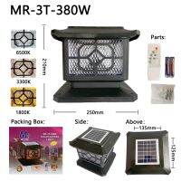 โคมหัวเสารูปบ้านญี่ปุ่น LED 380W แสง3สเต็ป โซล่าเซลล์ สีเดย์,สีคูล(MR-3T-380W)