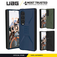 UAG เคส Civilian Series ถูกออกแบบมาสำหรับ Samsung Galaxy Z พับ4 /Galaxy Z 3พับบางเฉียบดูดซับแรงกระแทกฝาครอบป้องกัน