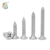 ₪☬☸ 100pcs/lot M1 M1.2 M1.4 M1.7 M2 M2.6 Mini 304 stainless steel Cross Phillips Flat Countersunk Head Self-tapping Wood Screw