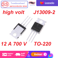 J13009-2  MJE 13009 - 2  High Voltage Fast-Switching NPN Power Transistor ทรานซิสเตอร์พลังงาน NPN แบบเปลี่ยนเร็วแรงดันสูง