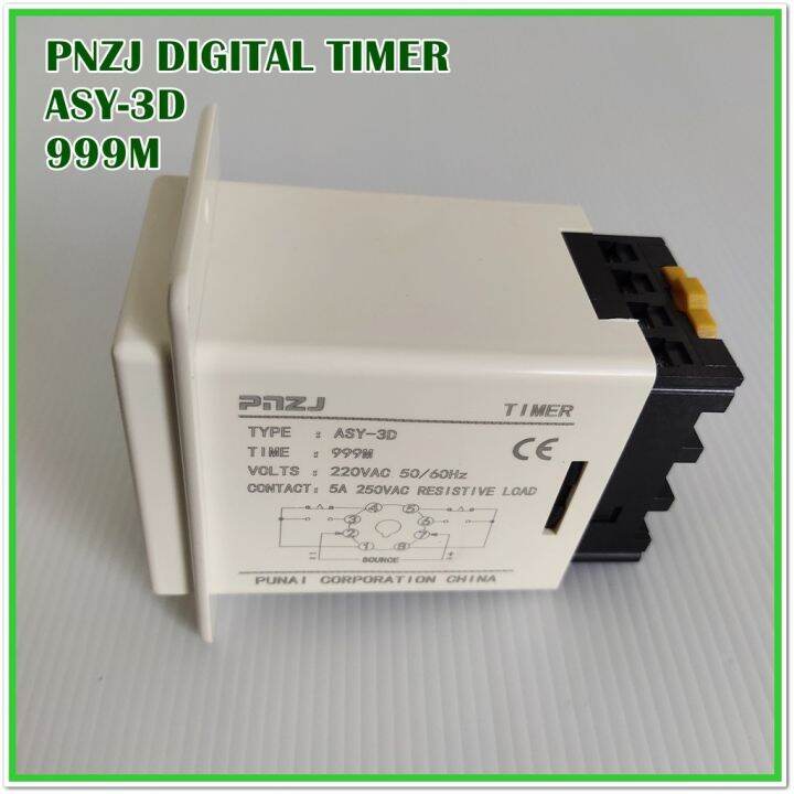 type-asy-3d-cptr10-ดิจิตอลไทม์เมอร์-anly-digital-timer-แถมฟรีซ็อกเก็ตpf-083a-e-time-999m-999s-volts-22ovac